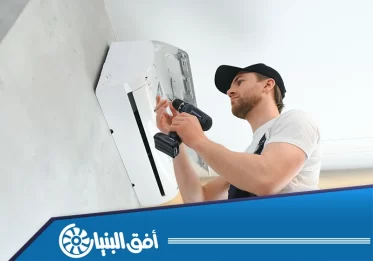 تركيب مكيفات باكدج أبها