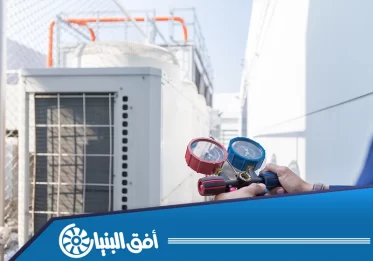 تركيب مكيفات باكدج أبها