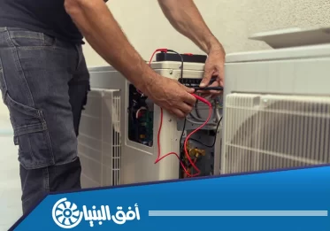 تركيب مكيفات سبلت بالدمام