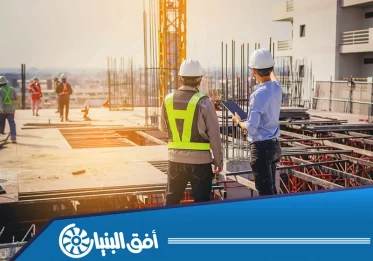 أنشاء مجمع سكني بجدة