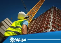 مقاول بناء بجدة