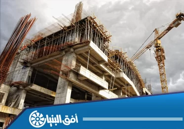 أنشاء مجمع سكني بجدة