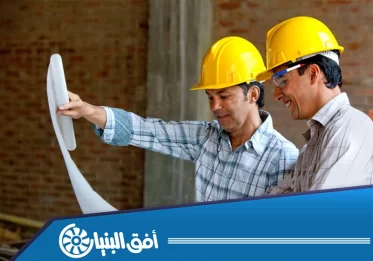 ترميم شامل لمنزل بالطائف