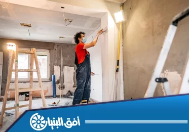 ترميم شامل لمنزل بالطائف