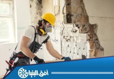 ترميم شامل لمنزل بالطائف