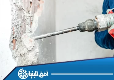 ترميم شامل لمنزل بالطائف