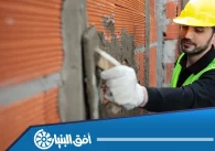 مؤسسة ترميم منازل بجدة